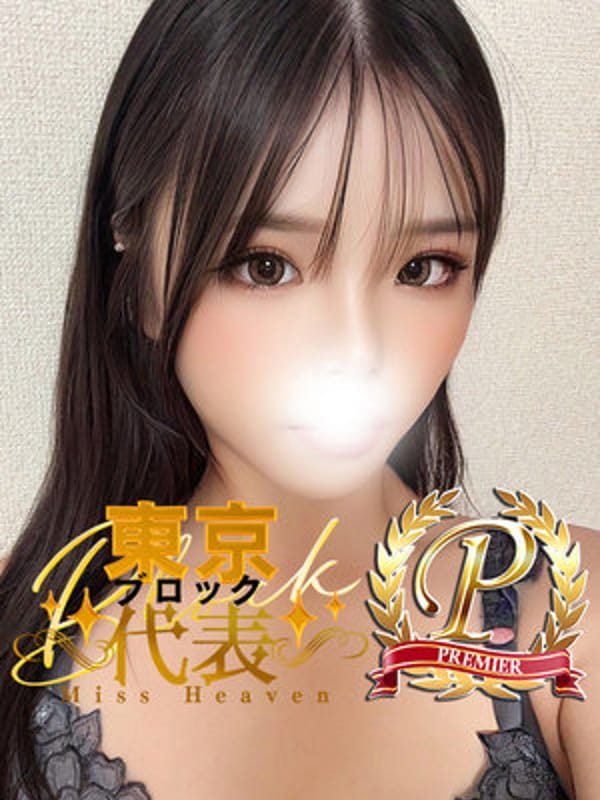 光月ひかり|全裸美女からのカゲキな誘惑で評判の女の子