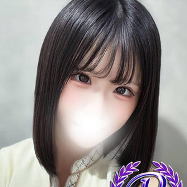 一乃蔵きり