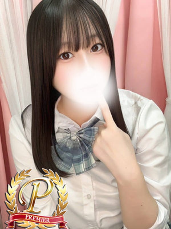 氷上ひめか【20歳の淫乱美女】