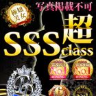 全裸美女からのカゲキな誘惑